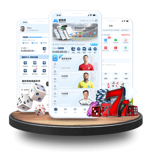 mk体育体育APP安卓Android手机版